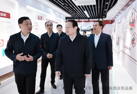 浙江省委书记易炼红一行考察绍兴黄酒集团