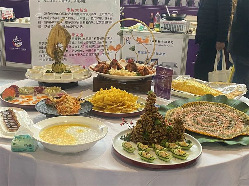 餐饮食材、美食综合类