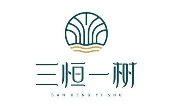 展商推介 | 四川三恒一树科技有限公司