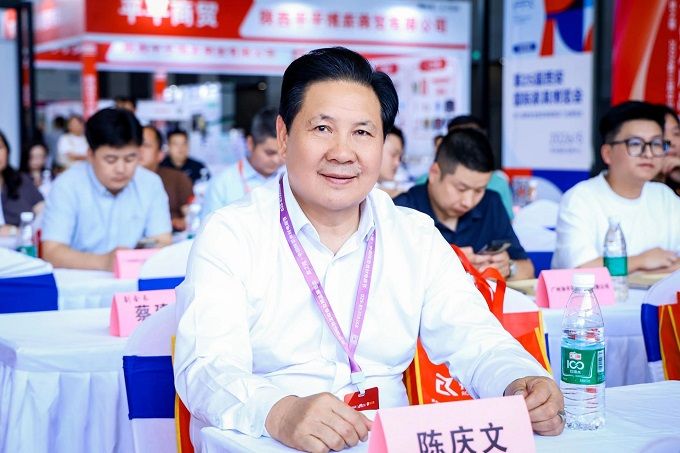 陈庆文应邀出席西安国际酒店用品展览会并推介义乌酒店用品博览会