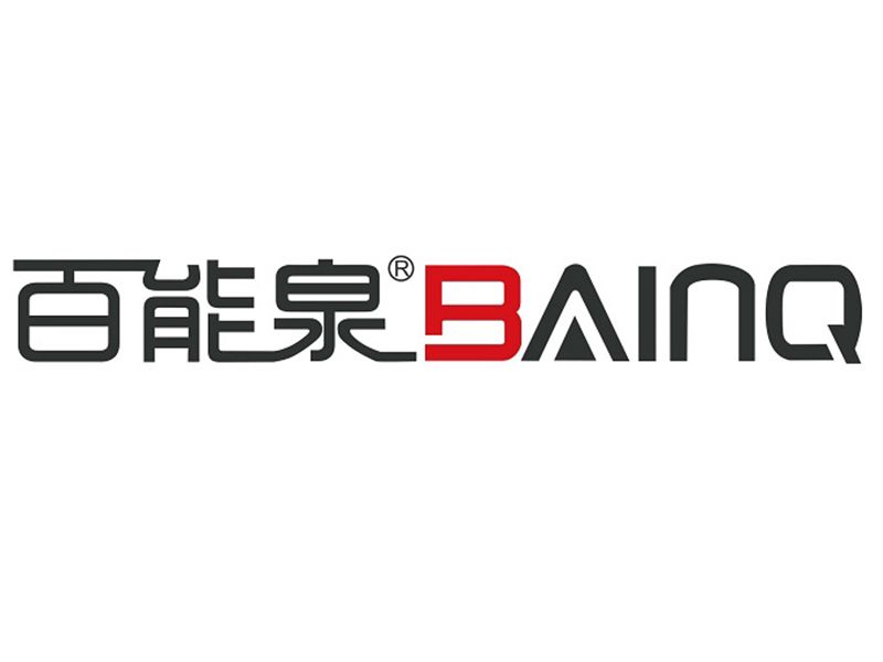 展商推介 | 广东裕特厨具电器实业有限公司