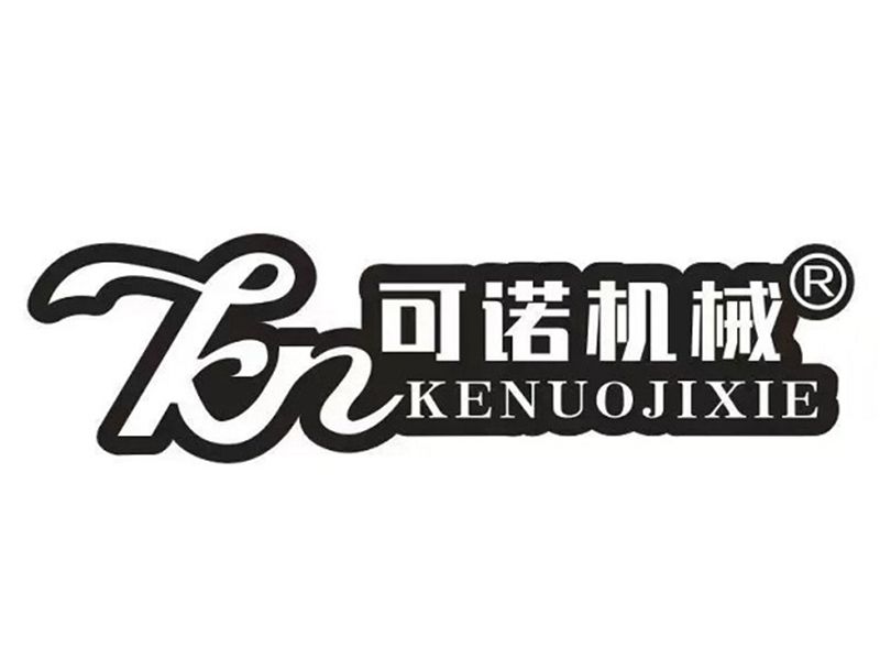 展商推介 | 台正元精密机械(广州)有限公司