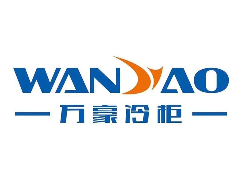 展商推介 | 山东万豪制冷设备有限公司