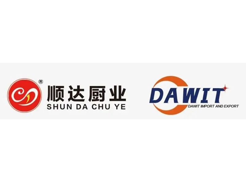 展商推介 | 山东顺达商用厨具有限公司（滨州达维特进出口有限公司）