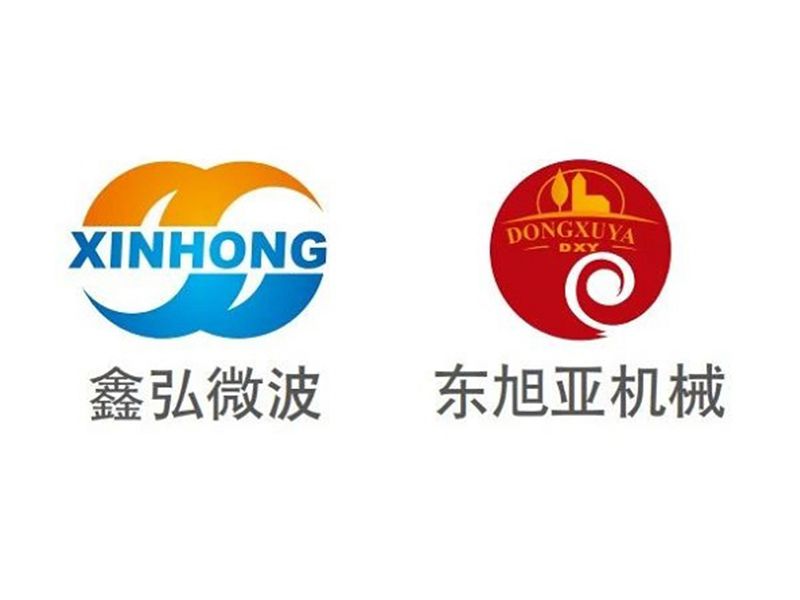 展商推介 | 山东东旭亚机械设备有限公司