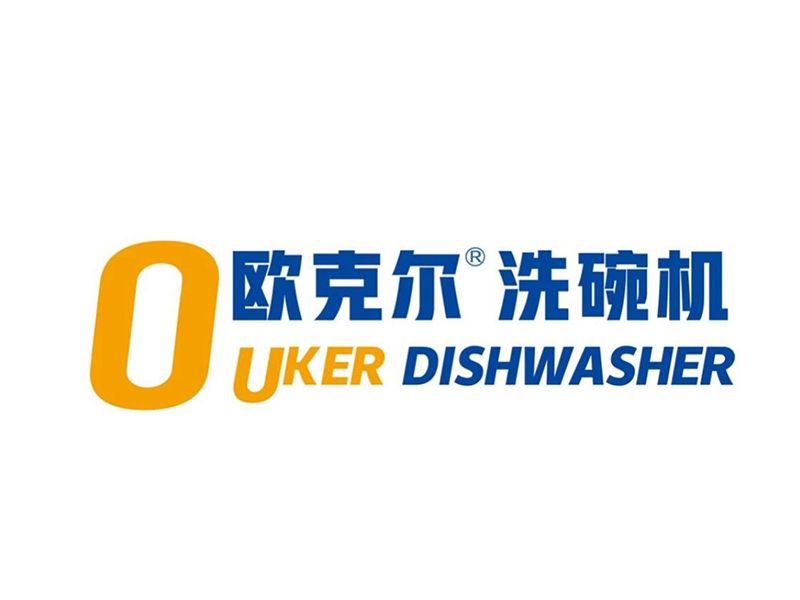 展商推介 | 山东欧克尔商用电器有限公司