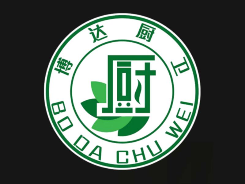 展商推介 | 江门市博达厨卫有限公司