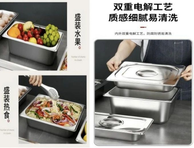 展商推介 | 潮州市钦鑫不锈钢制品厂
