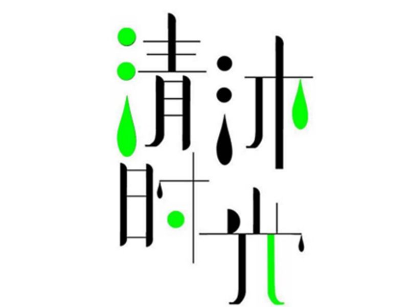 展商推介 | 扬州市亿客来旅游用品有限公司