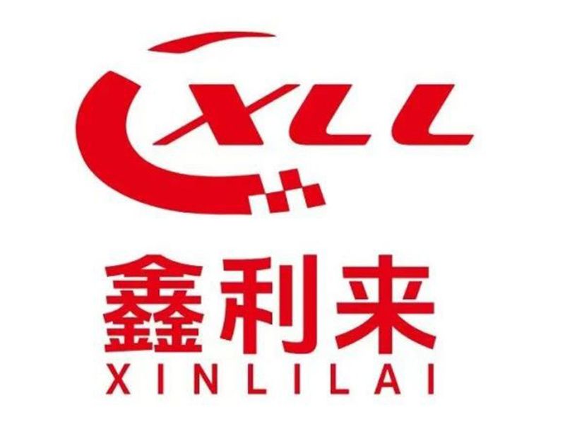 展商推介 | 济南鑫利来炊具有限公司