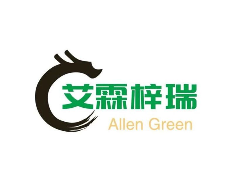 展商推介 | 济南艾霖机械设备有限公司