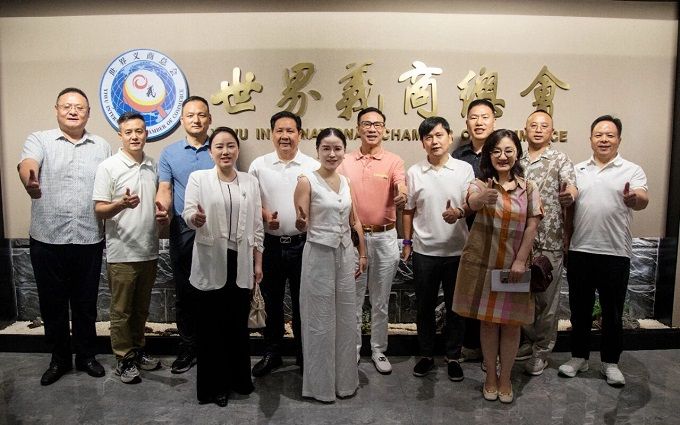 陈庆文出席“义商有礼”品牌出海座谈会，千亿市场加拿大启航！