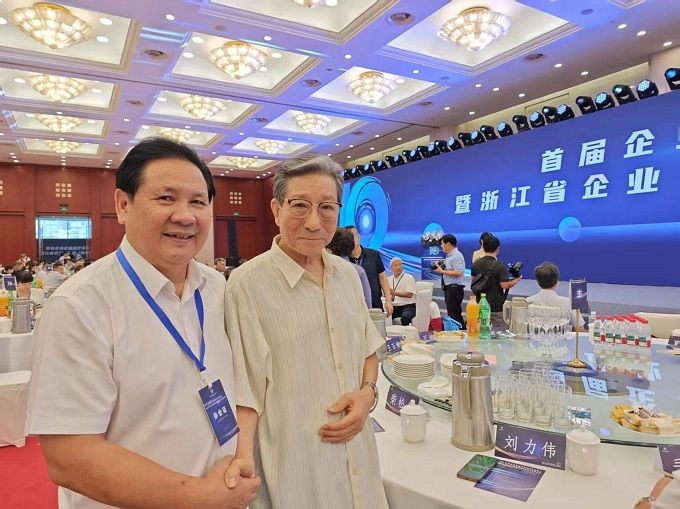 陈庆文出席浙江省首届企业权益保护论坛暨浙江省企业权益保护协会成立十周年大会