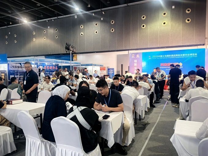 2025中国义乌国际酒店用品及餐饮业博览会9月26日盛大开幕！