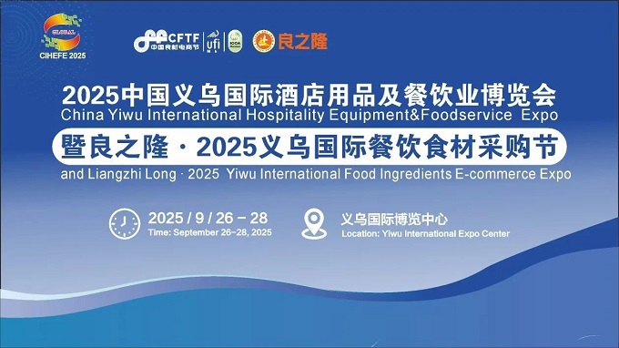微信图片_20250703145328